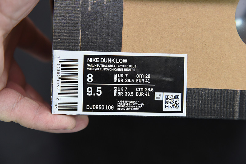 of x dunk low 