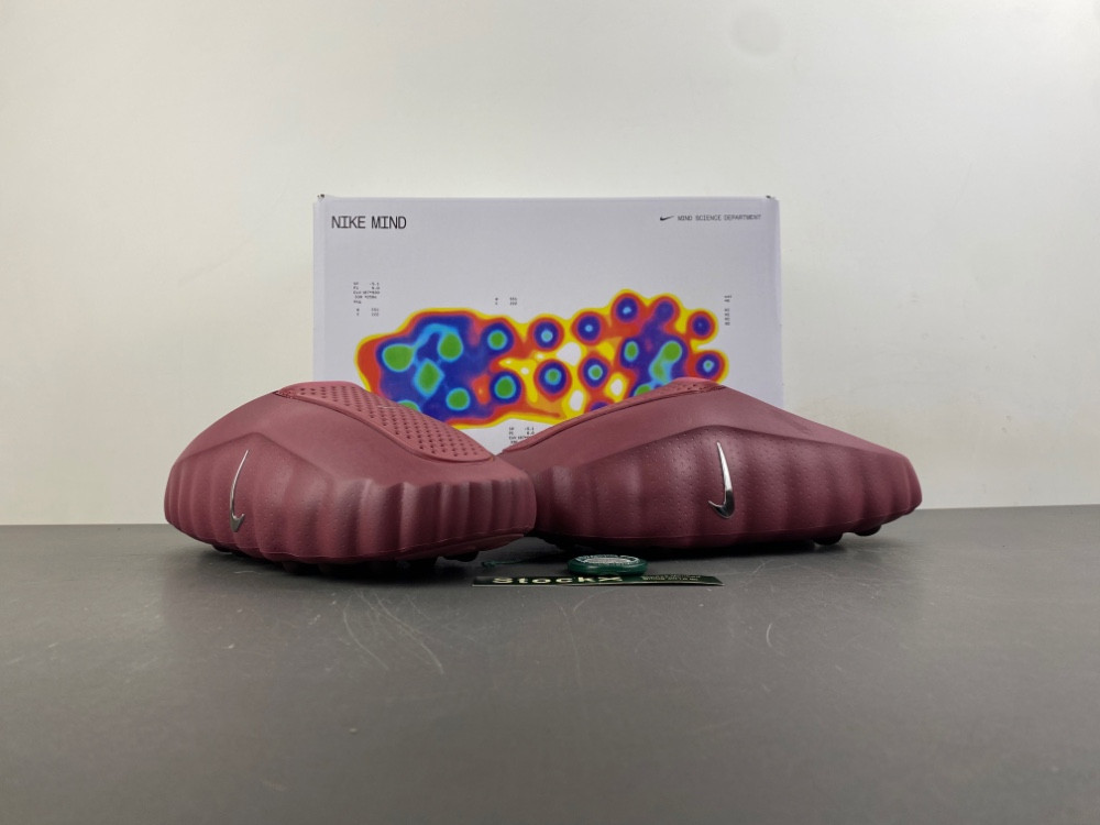 Nike Mind 001 "Pink Smoke" HQ4309-601