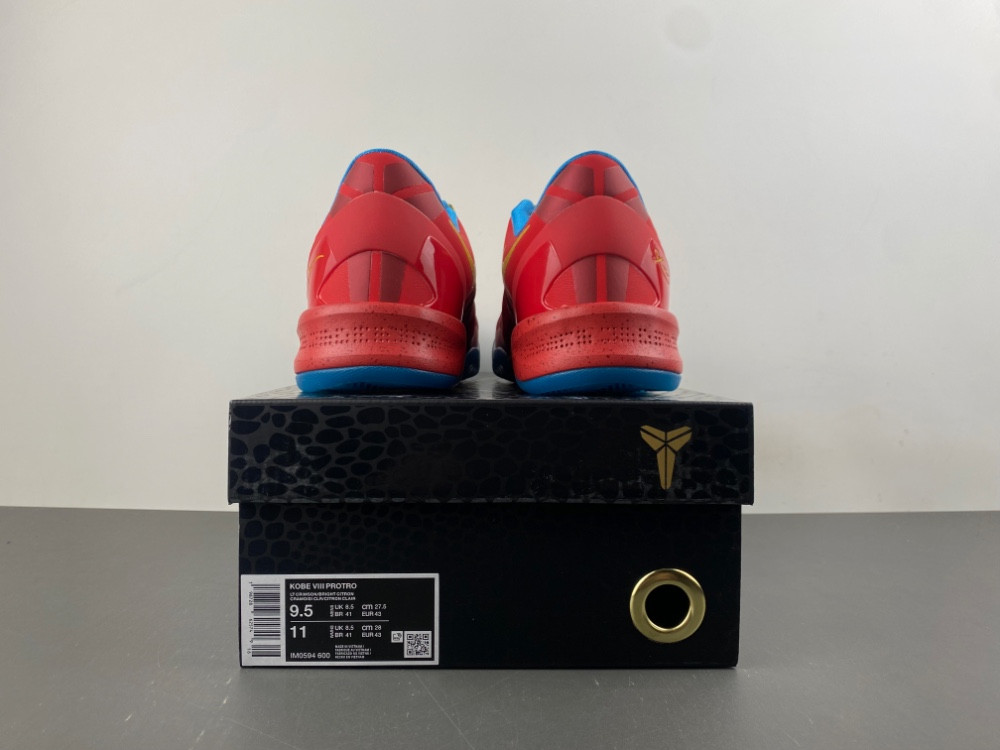 Nike Kobe 8 Protro "Year of the Horse" IM0594-600