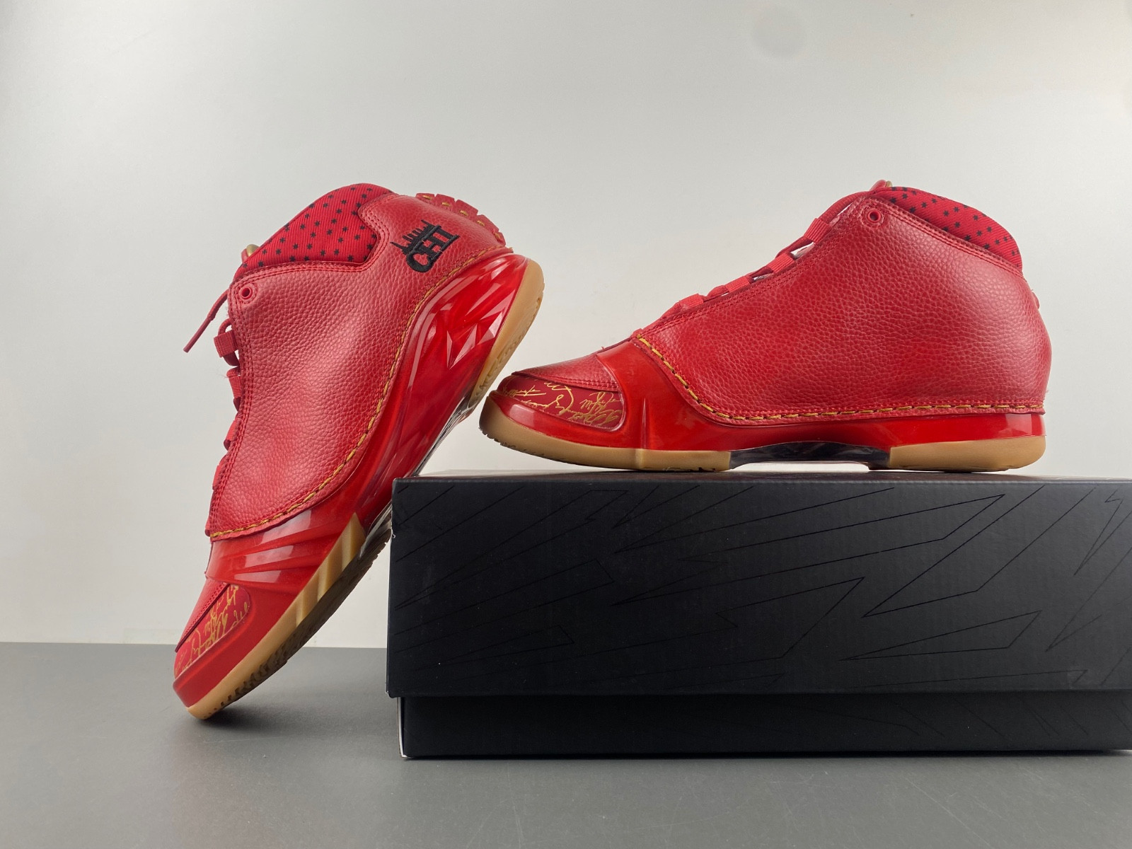 Air Jordan 23 Retro