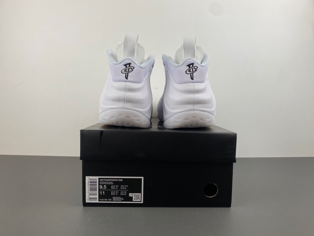 Nike Air Foamposite One "White" HJ5195-100