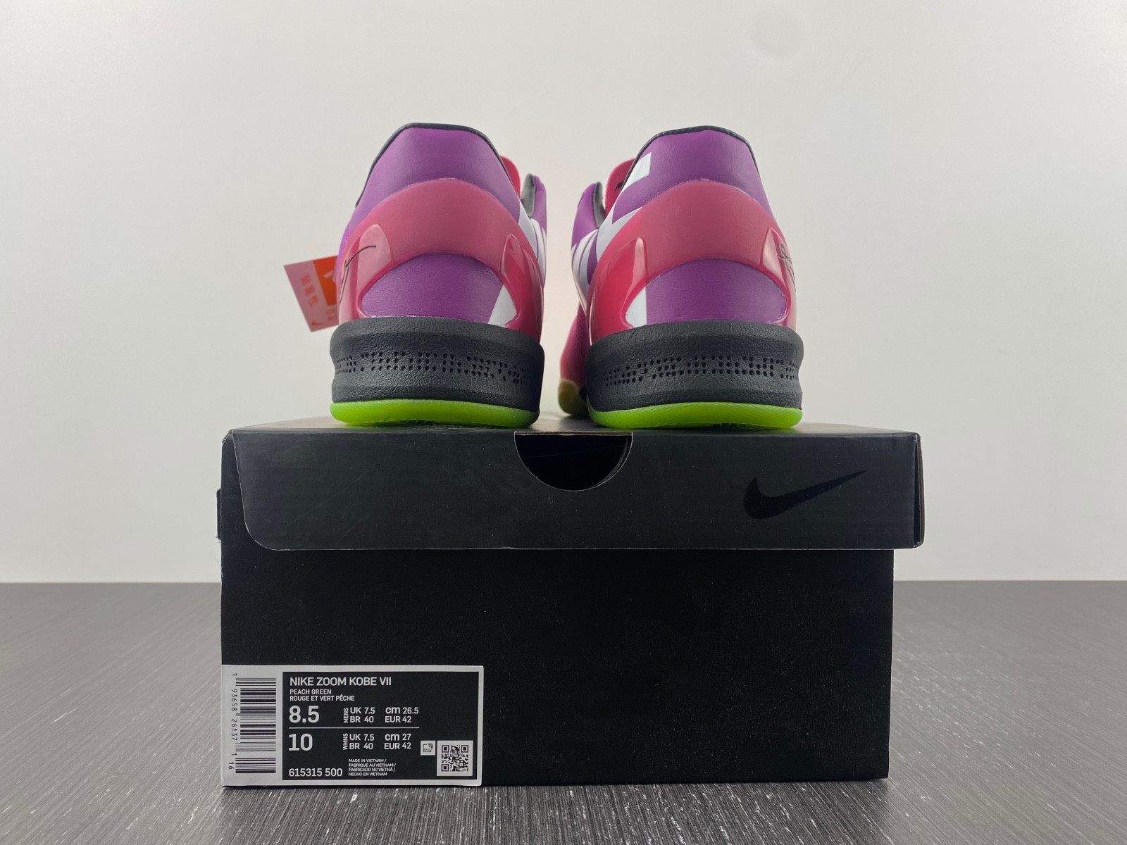 nike kobe 8 mambacurial 615315-500