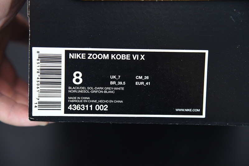 nike zoom kobe 6 