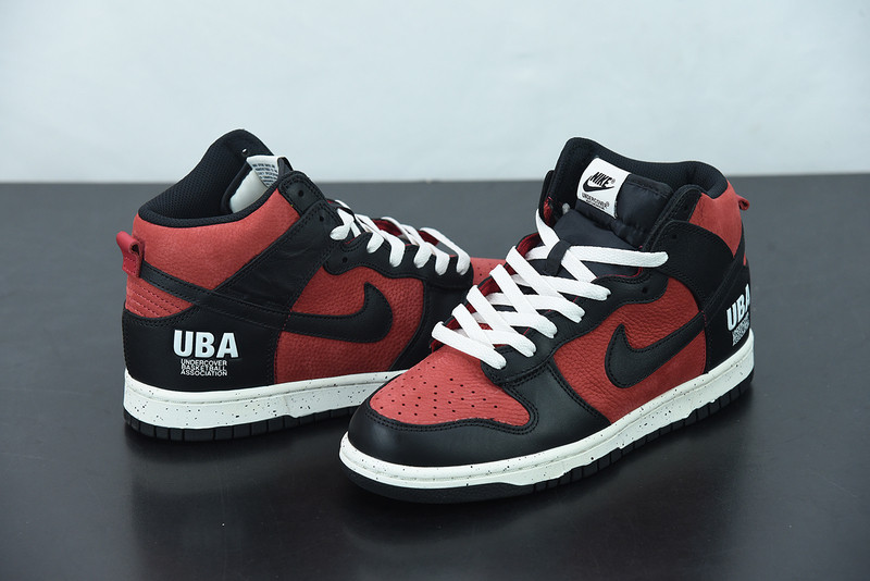 undercover x dunk high 1985 
