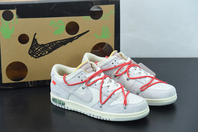 of x dunk low 