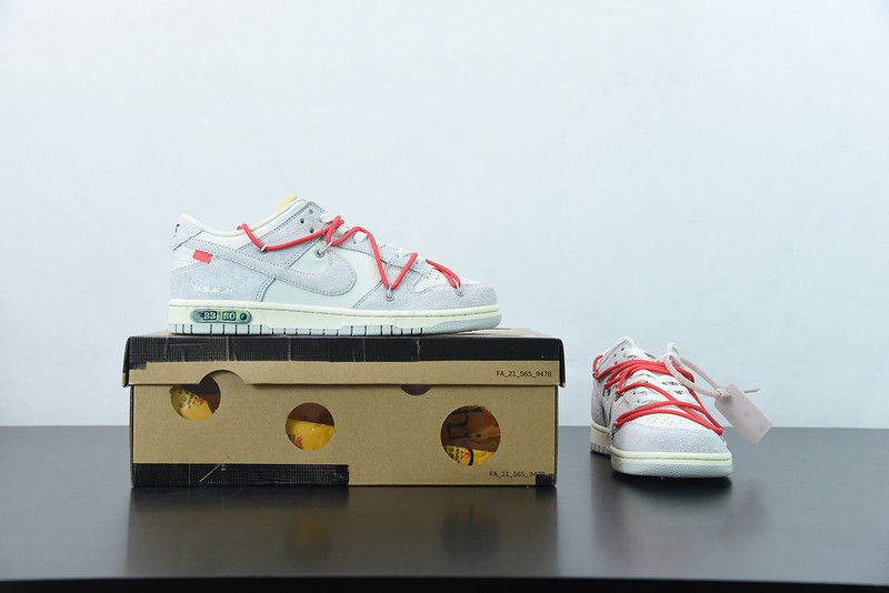 of x dunk low 