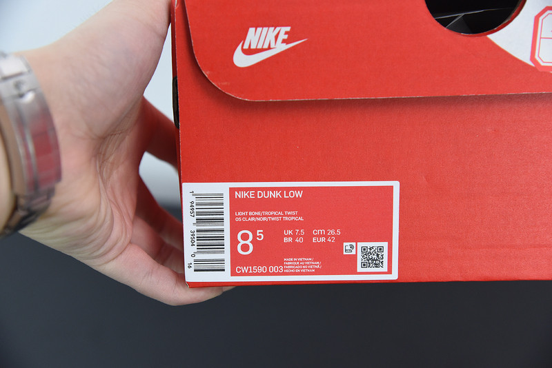 nike dunk low grey T*f*ny cw1590-003