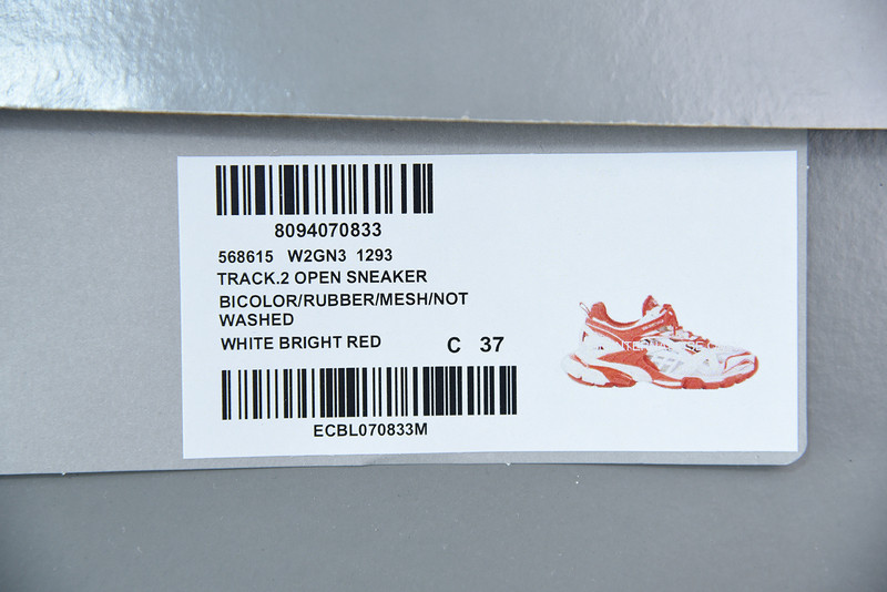 bc track sneaker