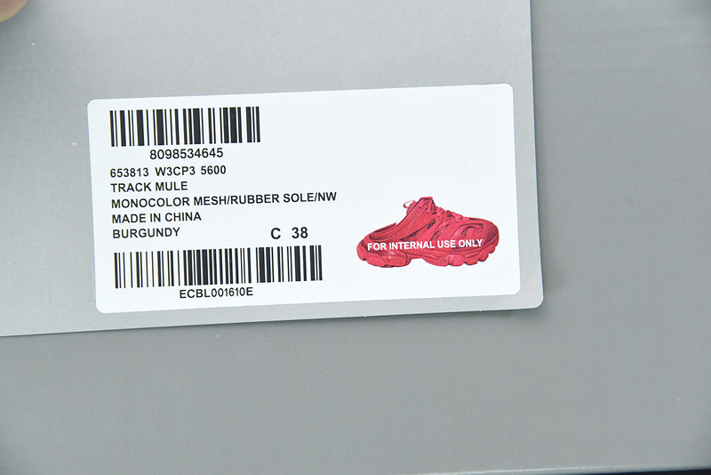 bc track sneaker