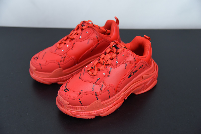 bc triple s trainer