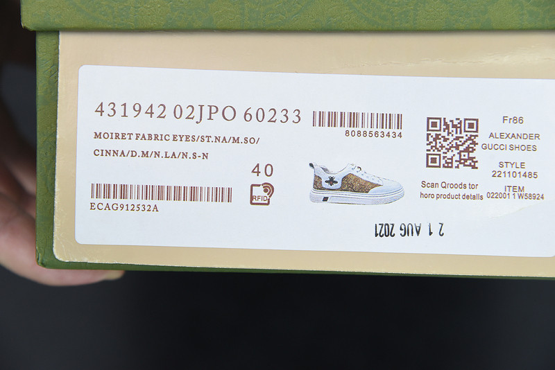 Gucci SNeaker