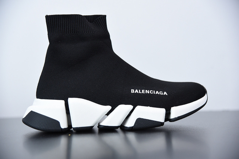 bc speed 2.0 trainer