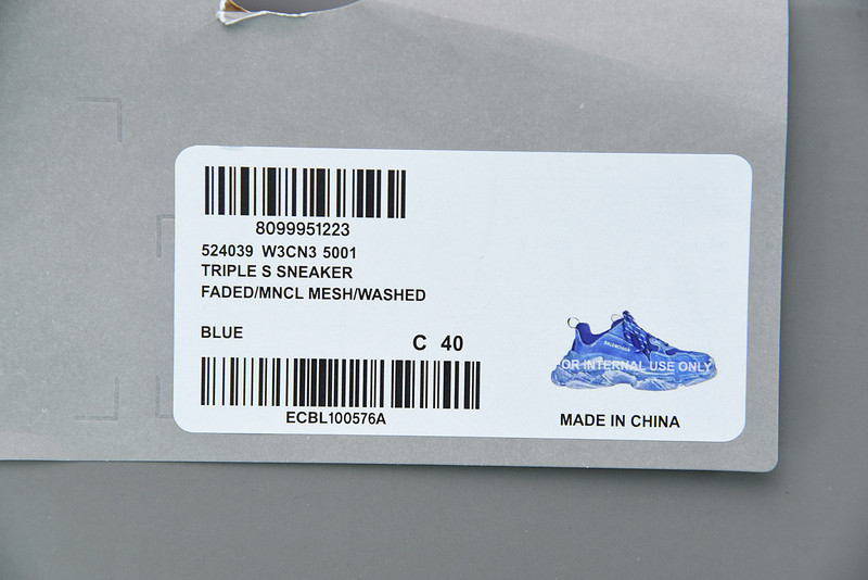 bc triple s trainer