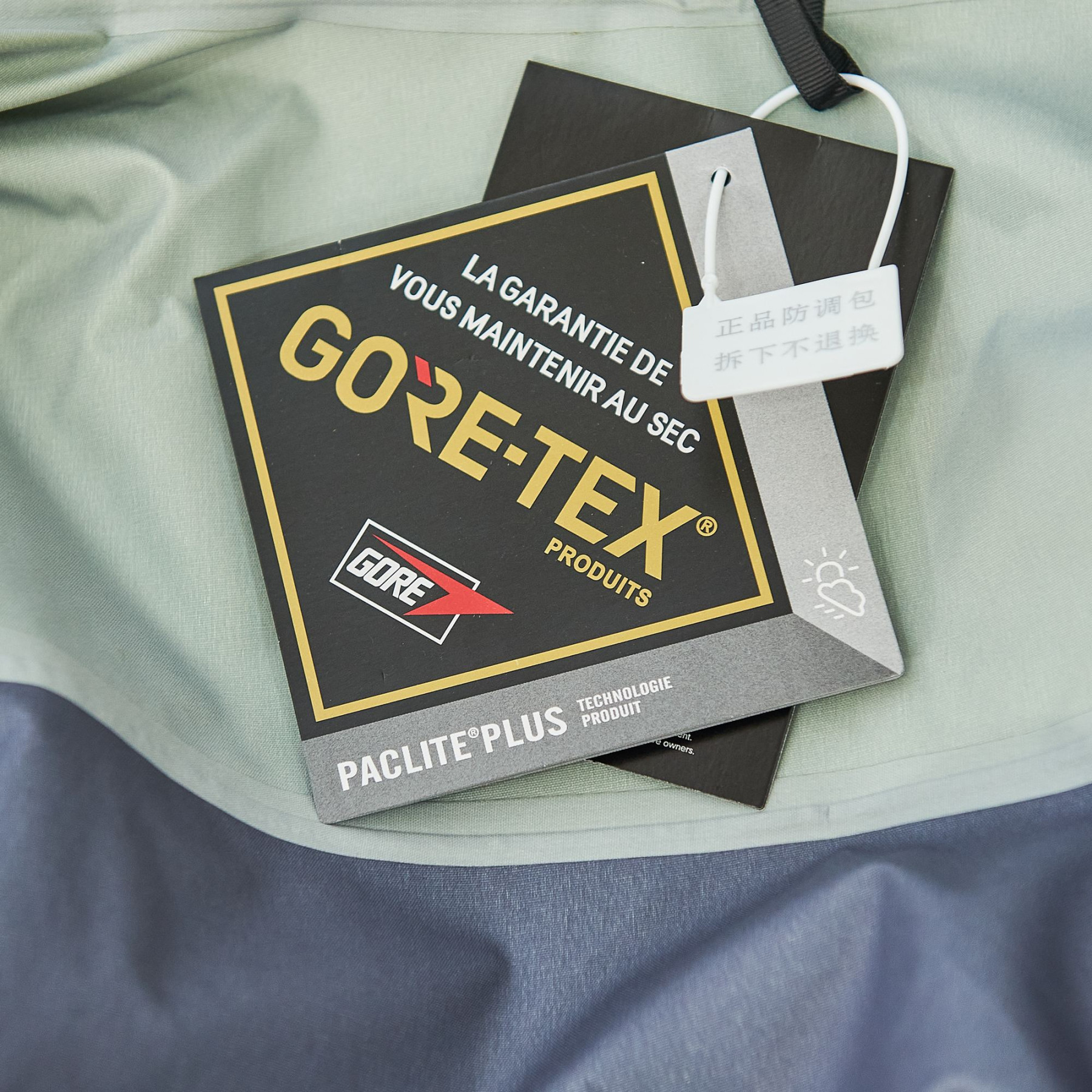 ARCTERYX