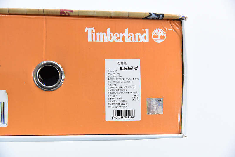 Ti*mber*land sneaker