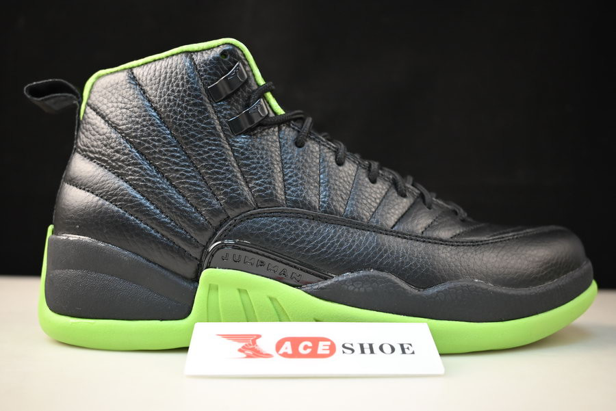 air jordan 12 retro