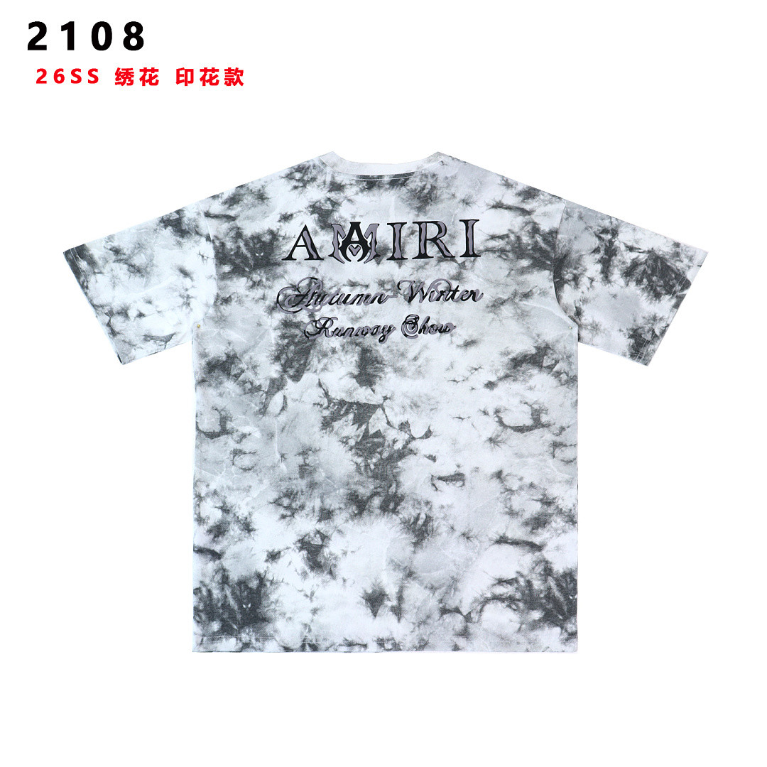 AMIRI