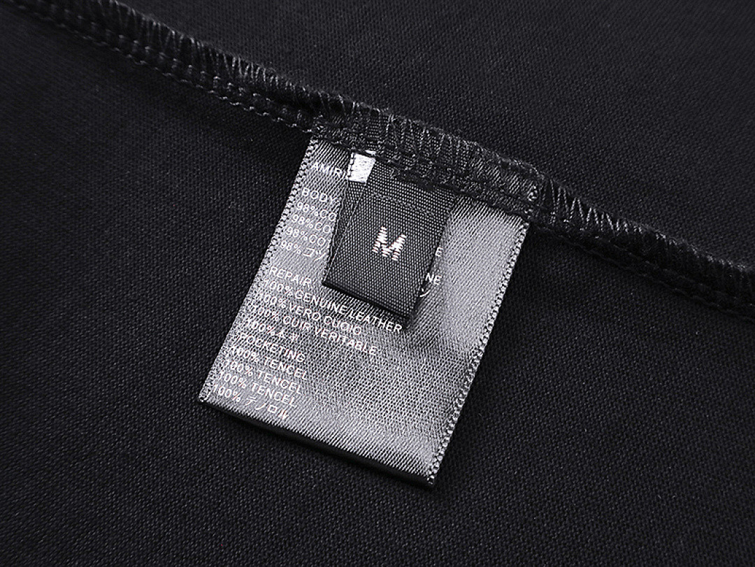 AMIRI