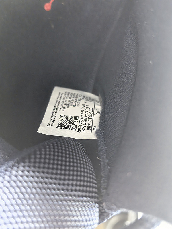 Air Jordan 11 Retro