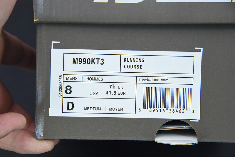 new balance sneaker
