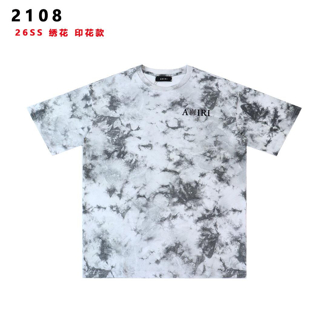 AMIRI