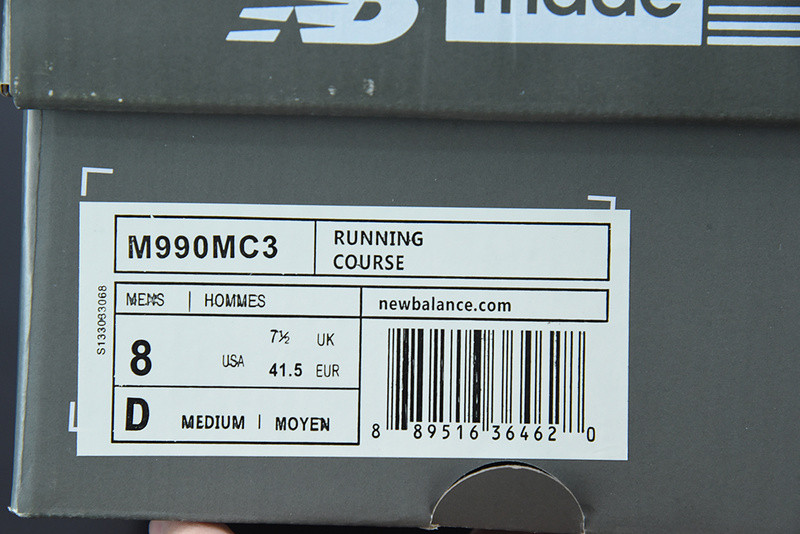 new balance sneaker