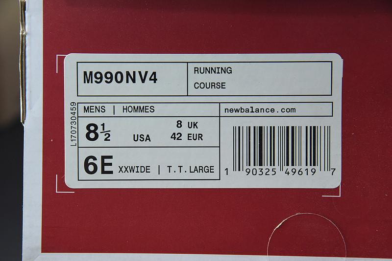 new balance sneaker
