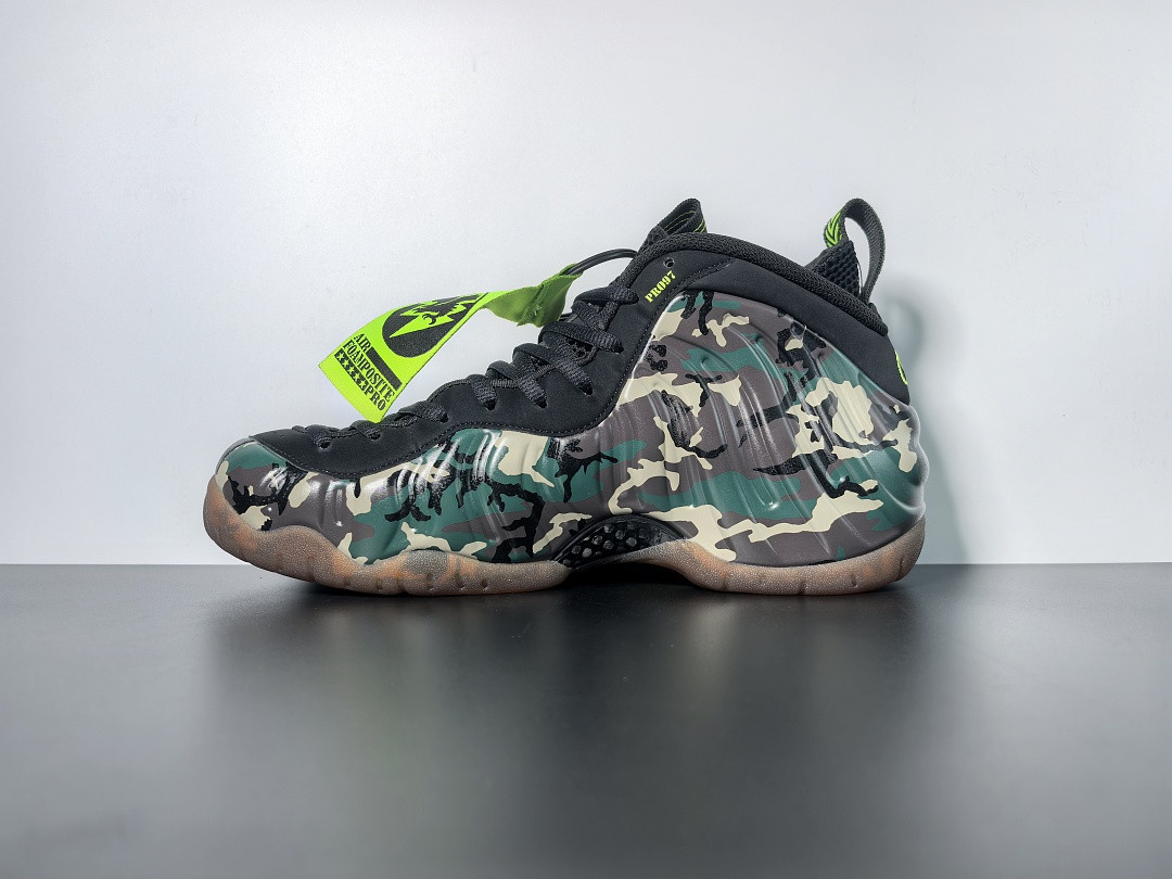 Nike Air Foamposite Pro 