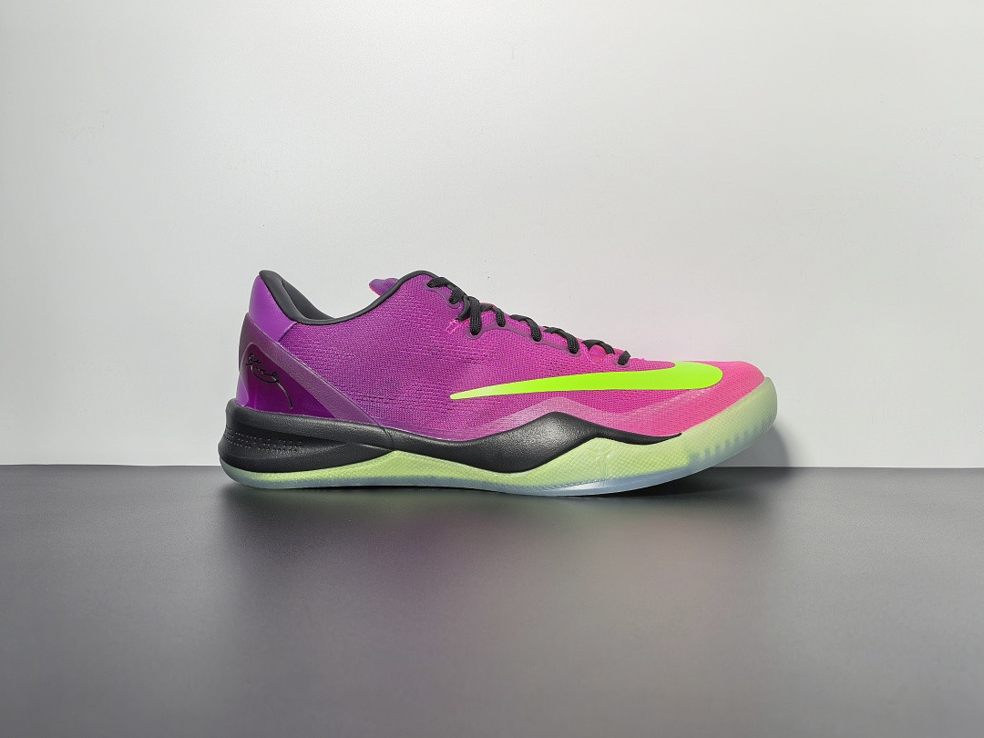 Nike Kobe 8 Protro “Mambacurial” IO6253-500