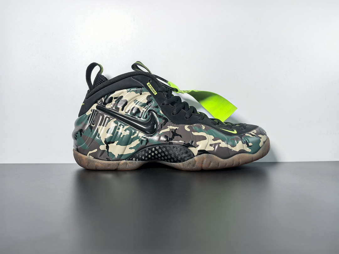Nike Air Foamposite Pro 'Green Camo' IM5204-001