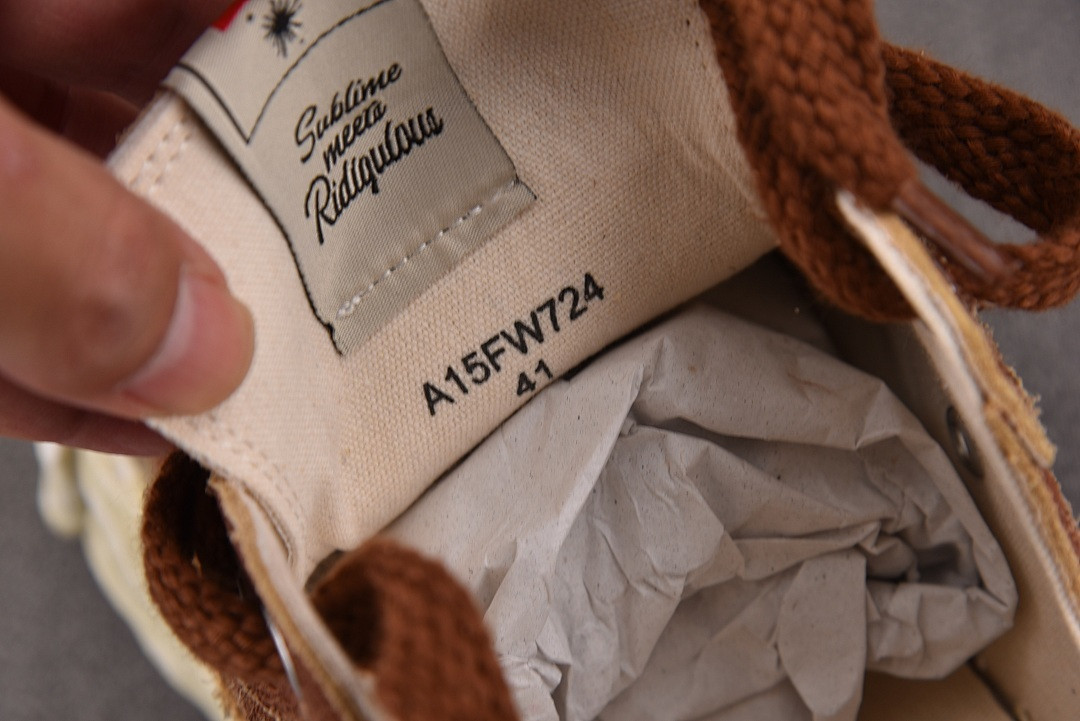 Ma1s0n mihara yasuhiro sneaker