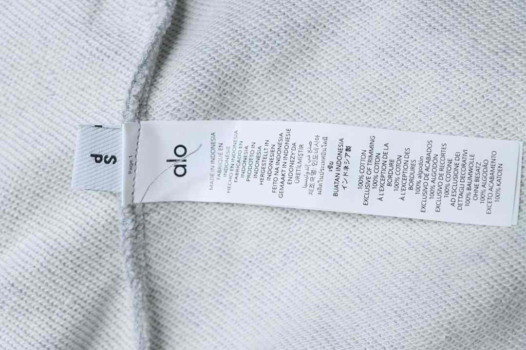 ALO