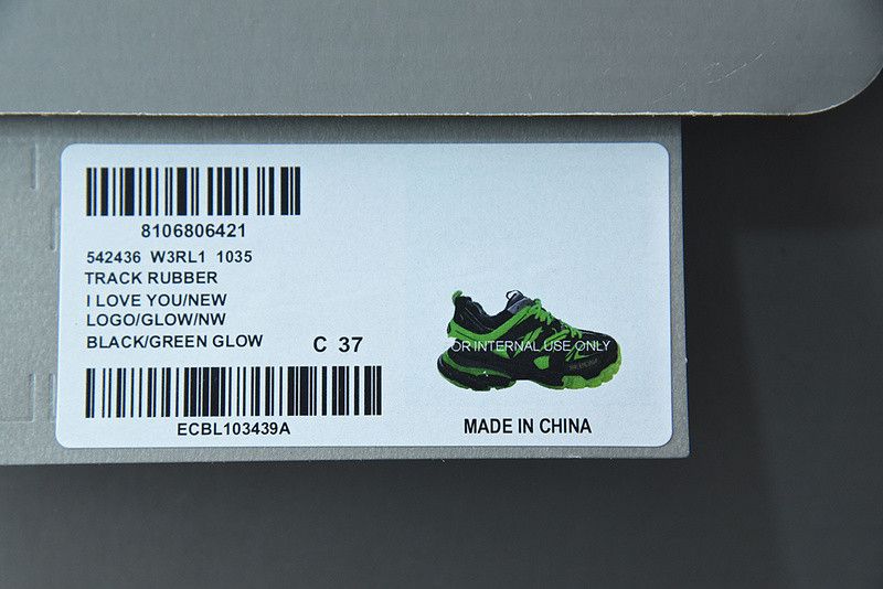 bc track sneaker