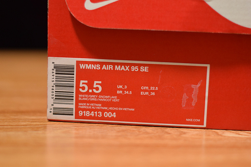 nike air max 95 se 