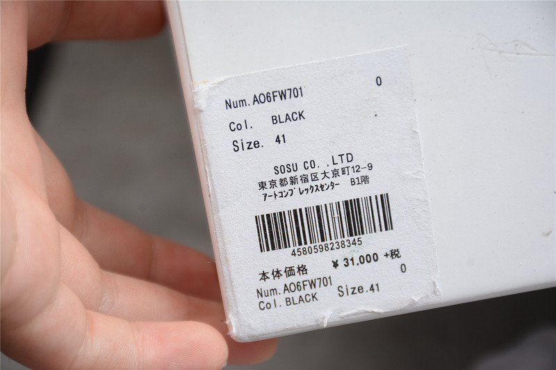 maison mihara yasuhiro sneaker