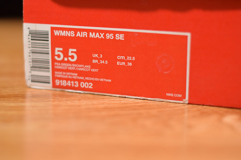 nike air max 95 se 