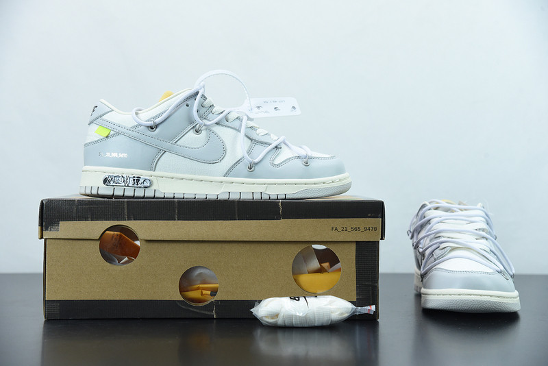 of x dunk low 