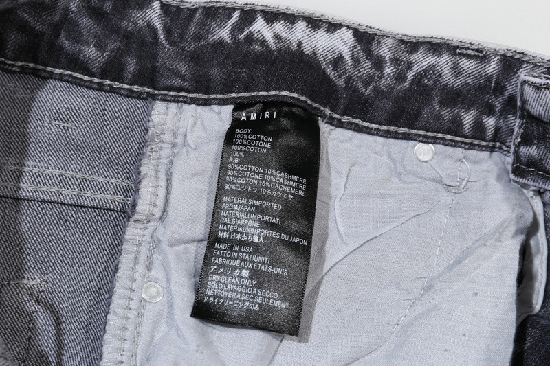 amiri