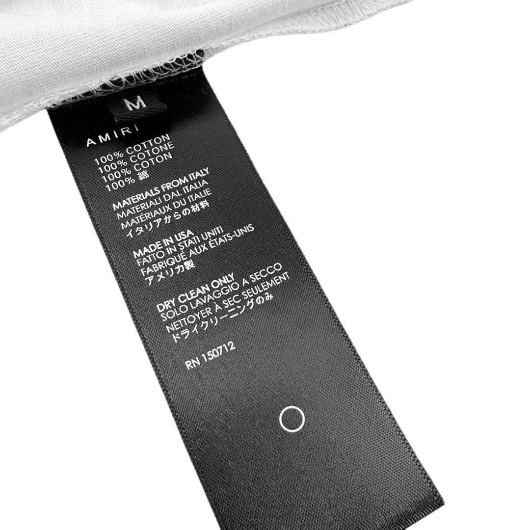 AMIRI