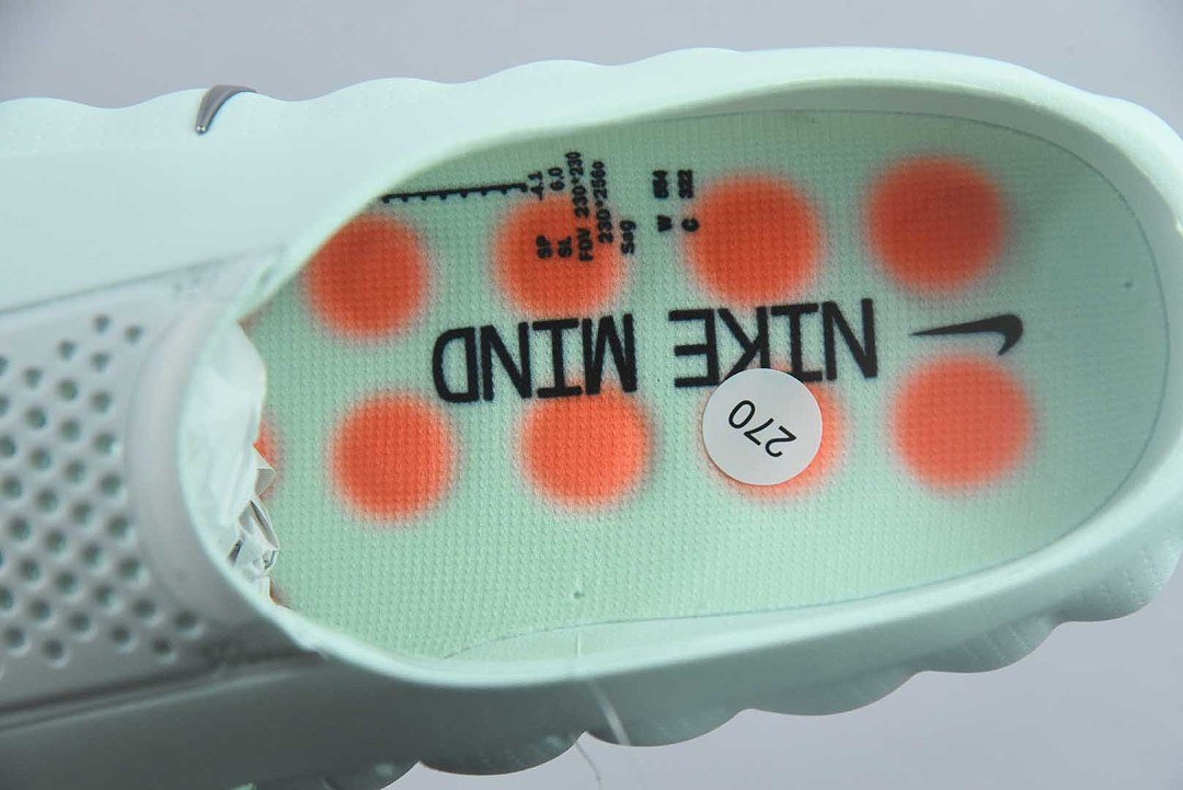 Nike Mind 001 