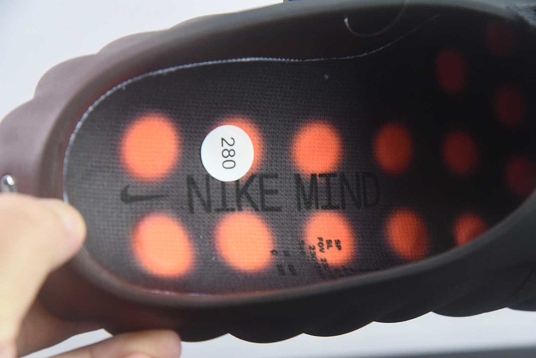Nike Mind 001 "Bronze Eclipse" IR2175-200