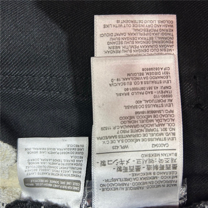 denim tears
