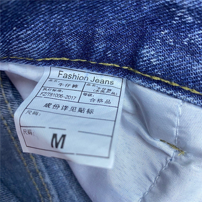 denim tears