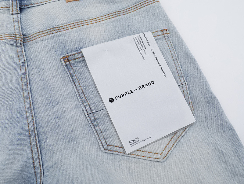 Aceshoe Jeans