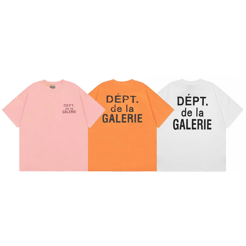 gallery dept