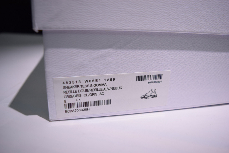 bc triple s trainer 