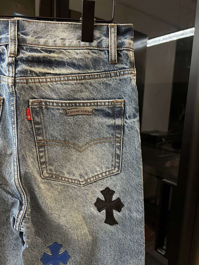 Aceshoe Jeans