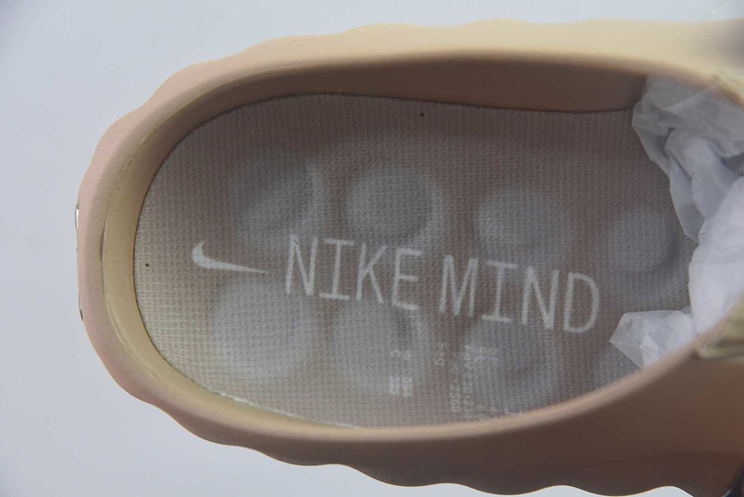 Nike Mind 001 Slide Rattan HQ4307-200