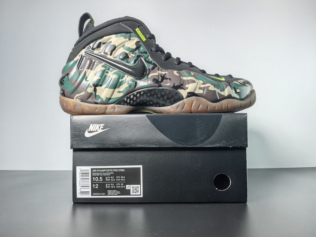 Nike Air Foamposite Pro 