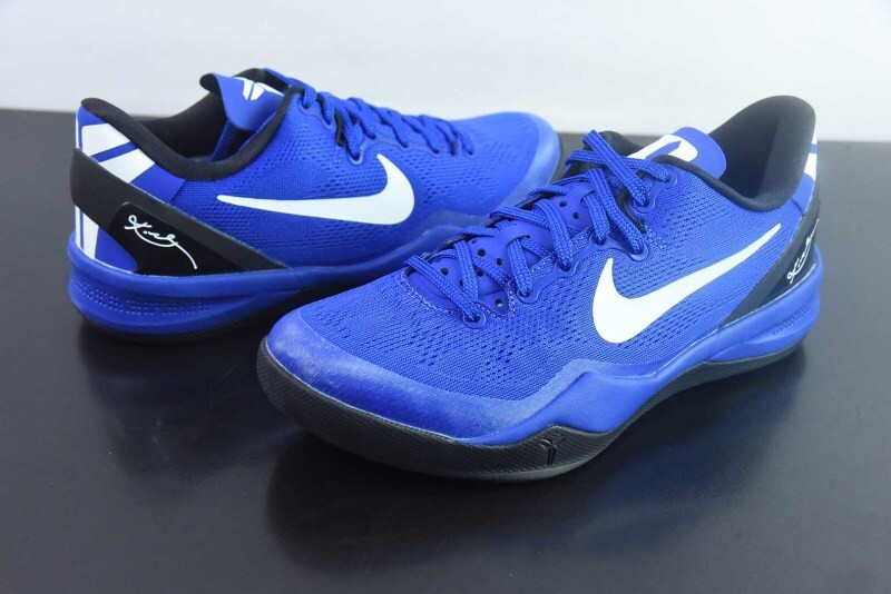 Nike Kobe 8 Protro Duke University Away 555035-202